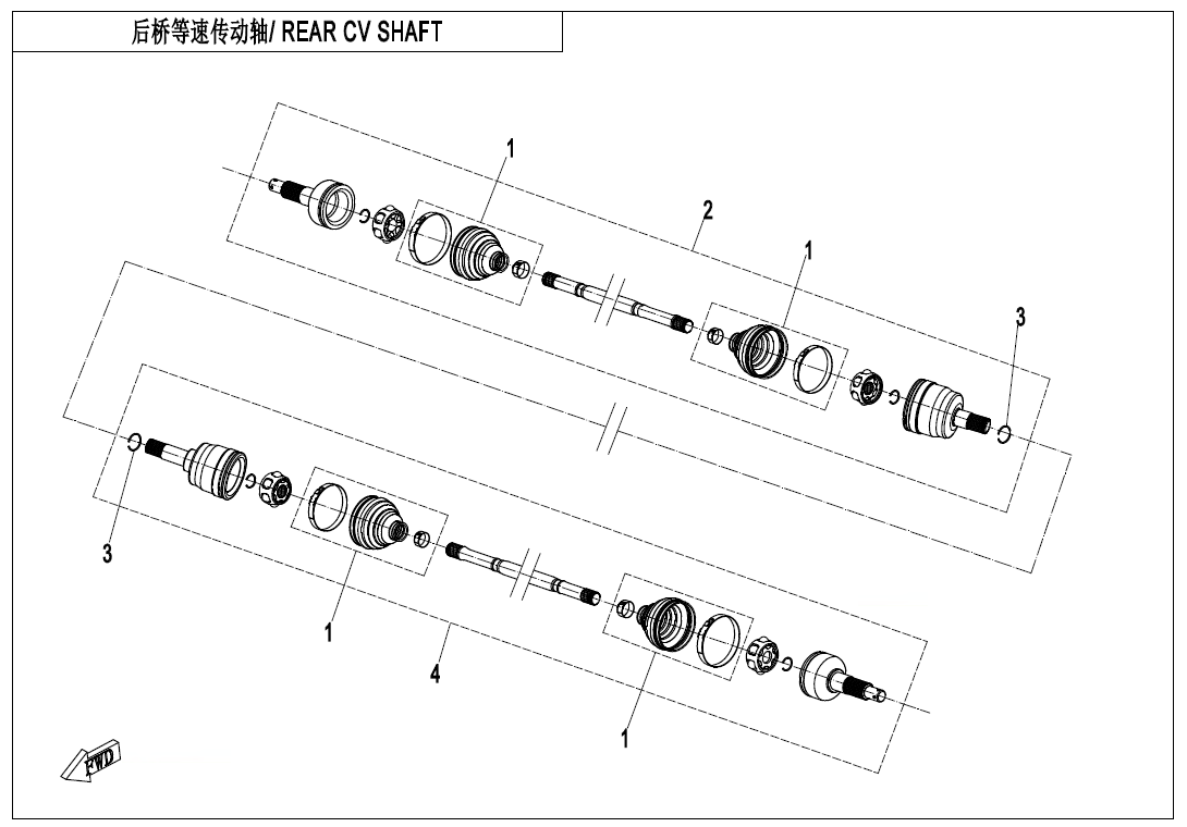 REAR CV SHAFT