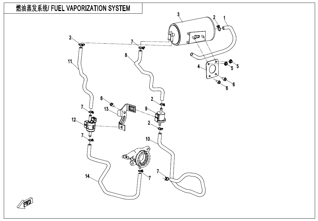 FUEL VAPORIZATION SYSTEM