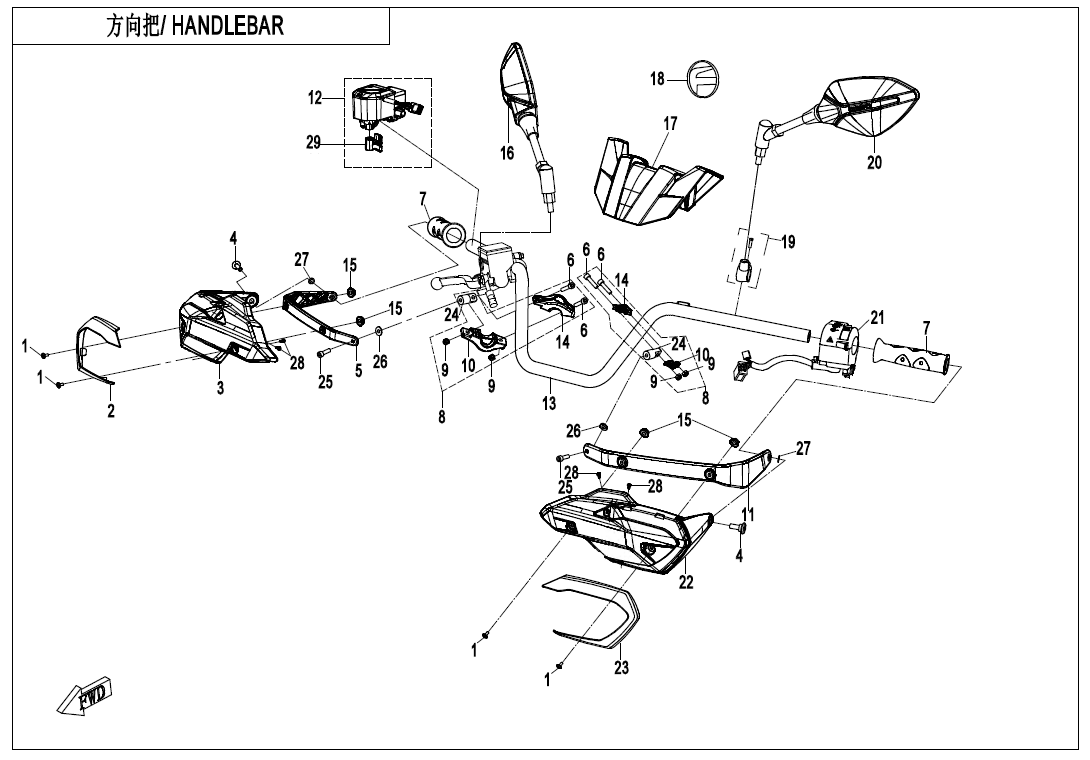 HANDLEBAR CF600AU-3LA-F10-1-V1
