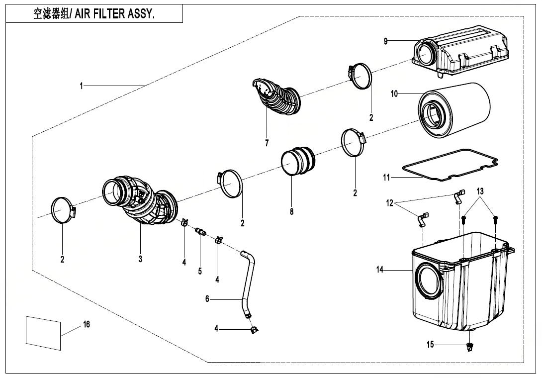 AIR FILTER ASSY. CF600AU-3LA-F41