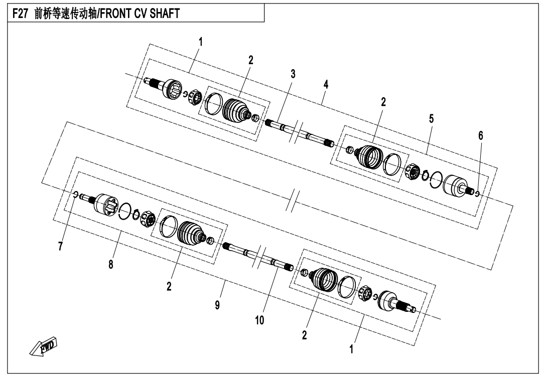 FRONT CV SHAFT