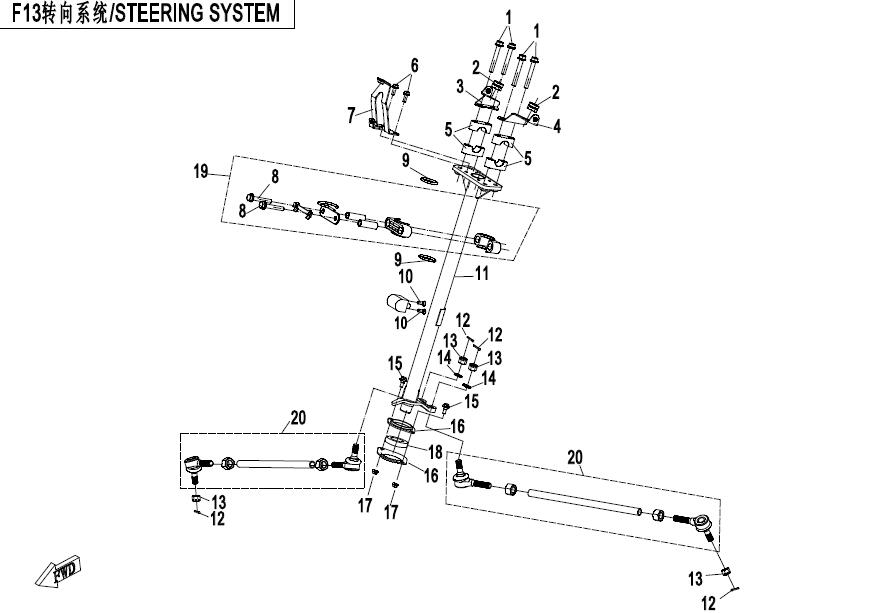 STEERING SYSTEM
