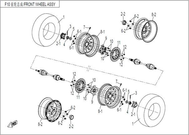 FRONT WHEEL ASSY