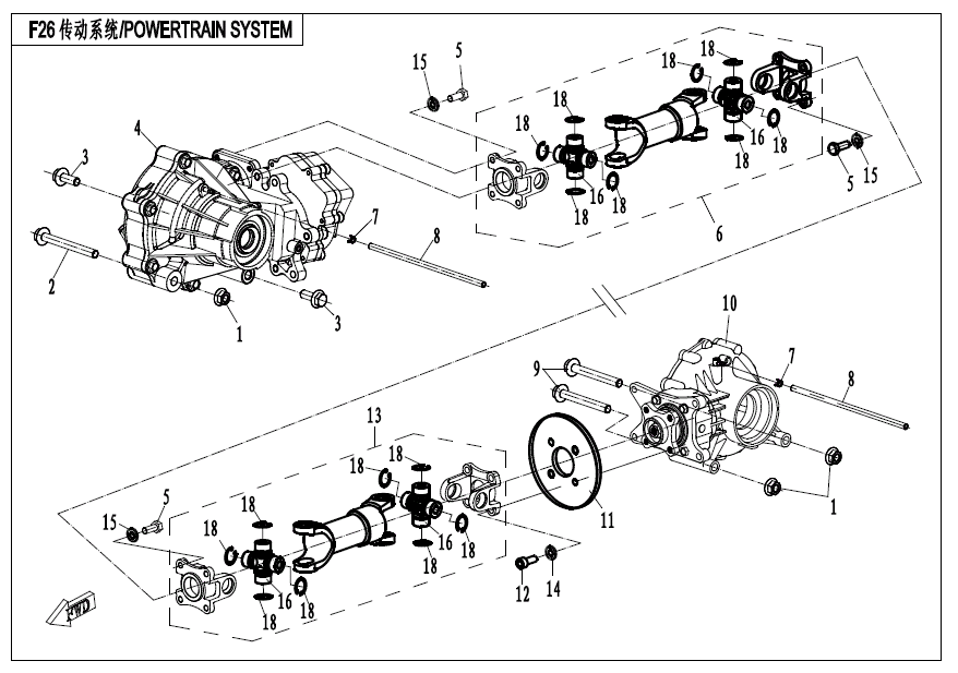 TRANSMISSION SYSTEM
