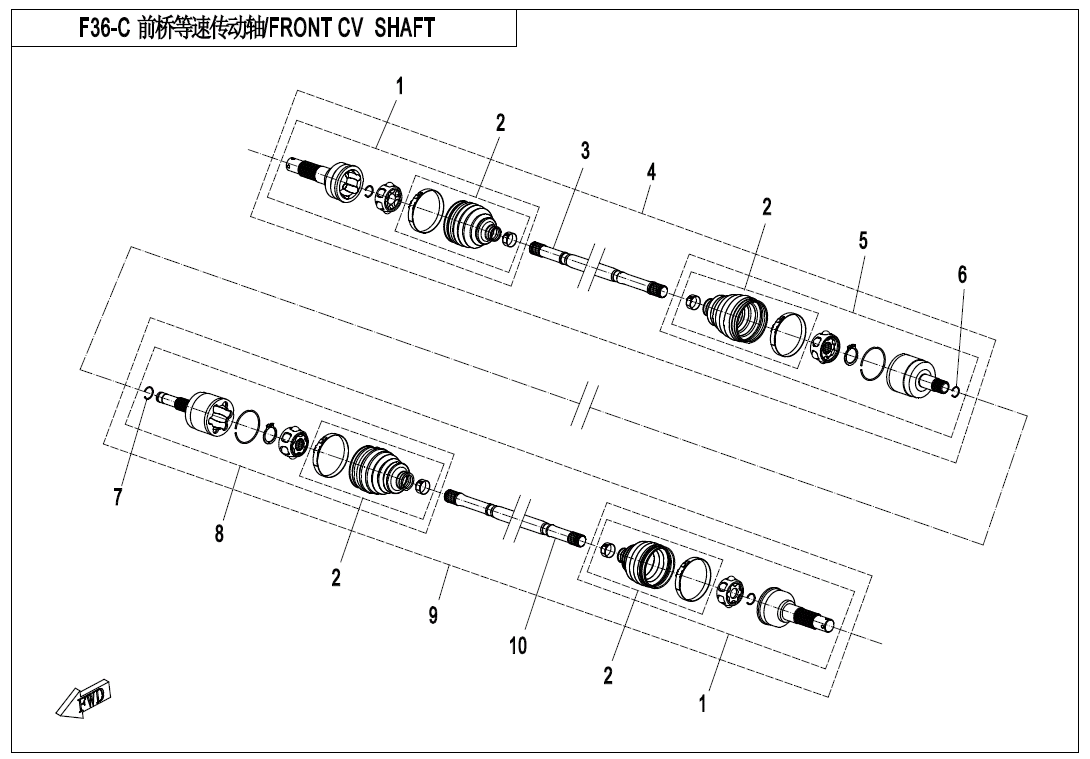 FRONT CV SHAFT(ODM)