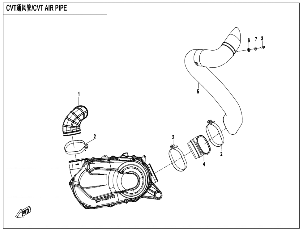 CVT AIR PIPE CF1000SU-D-F00-2