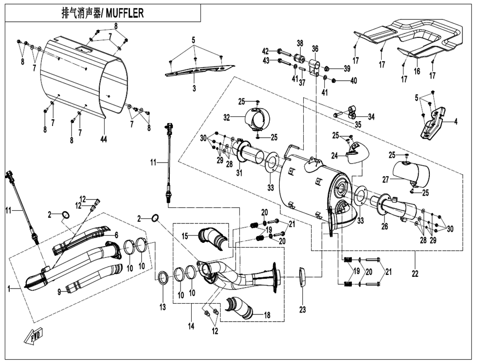 MUFFLER CF1000SU-D-F02