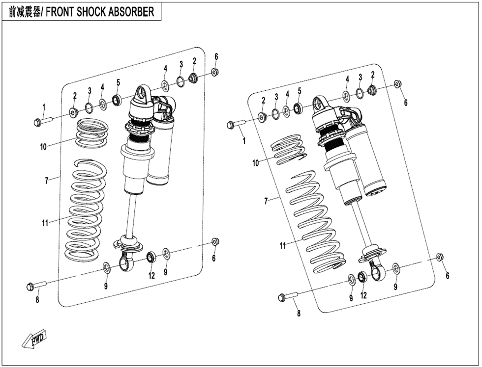 FRONT SHOCK ABSORBER CF1000SU-D-F05-2