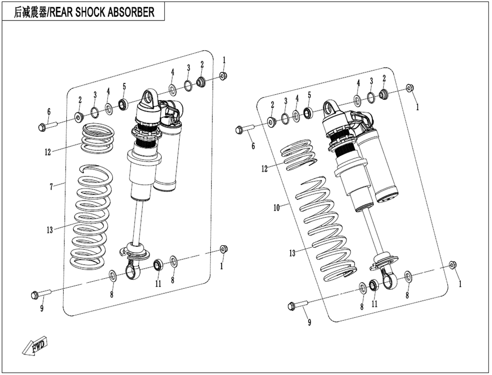 REAR SHOCK ABSORBER CF1000SU-D-F06-2