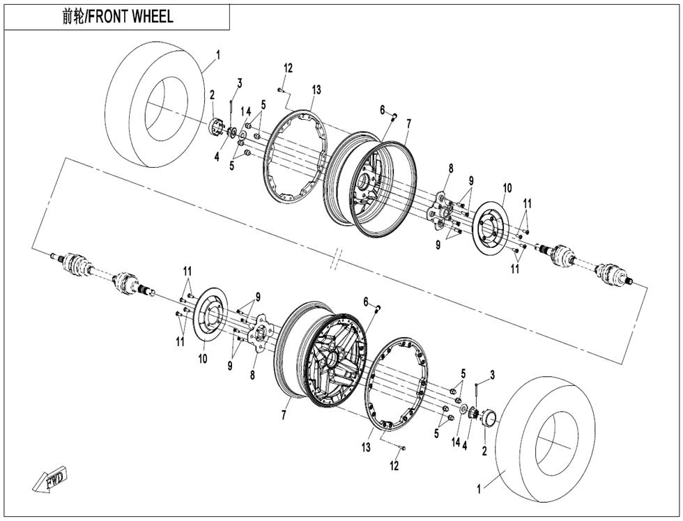 FRONT WHEEL CF1000SU-D-F07
