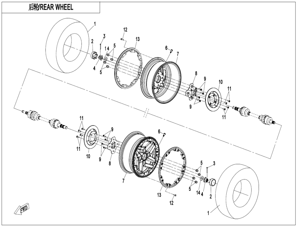 REAR WHEEL CF1000SU-D-F11