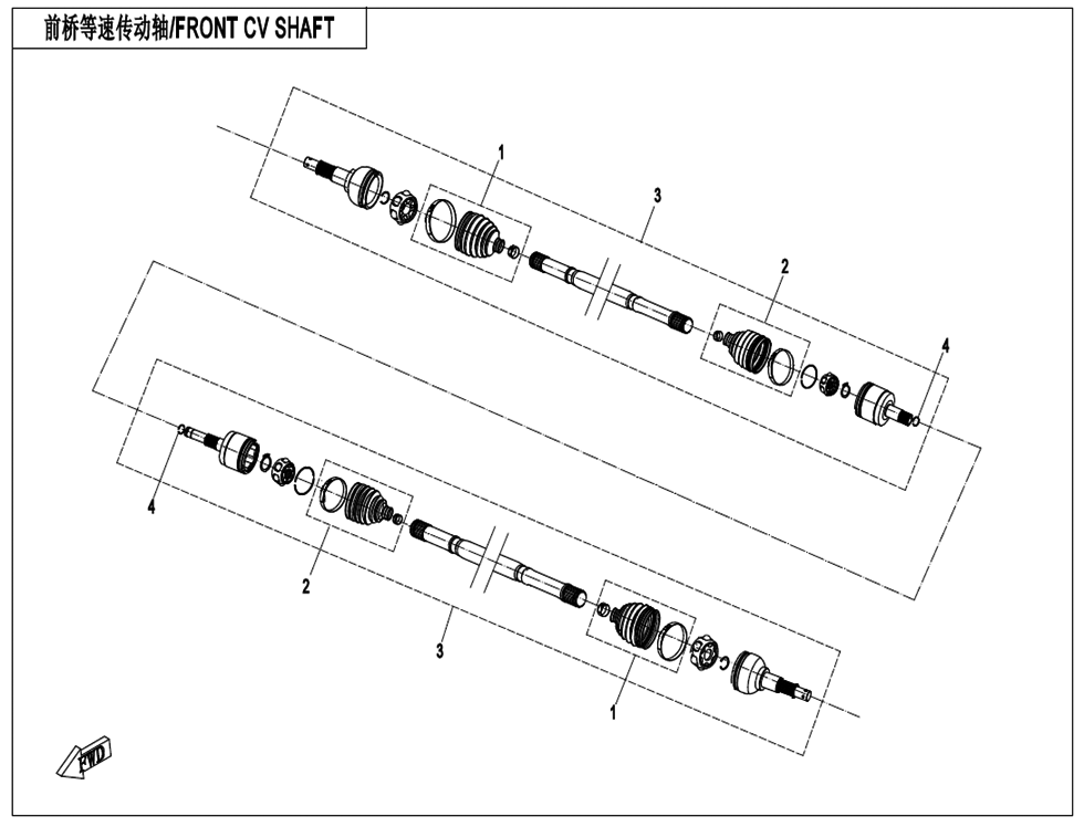 FRONT CV SHAFT CF1000SU-D-F27