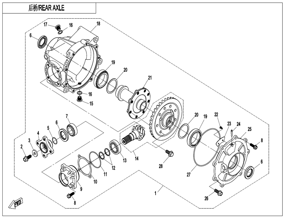 REAR AXLE(WITHOUT DIFFERENTIAL)