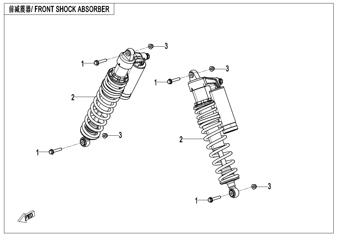 FRONT SHOCK ABSORBER CF1000SZ-3L-F05-2
