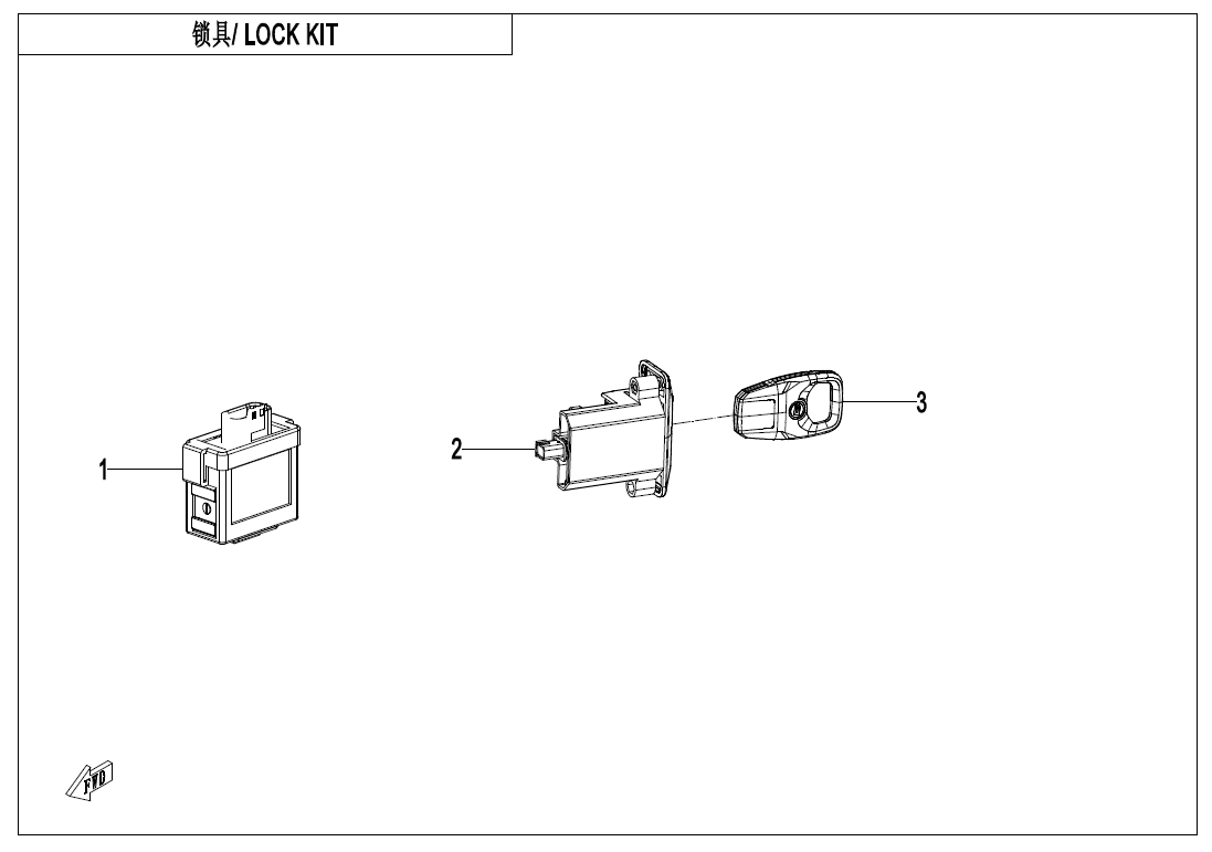 LOCK KIT CF1000SZ-L-F01
