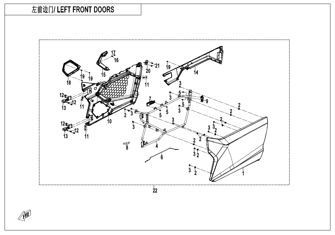 LEFT FRONT DOORS CF1000SZ-L-F37-2