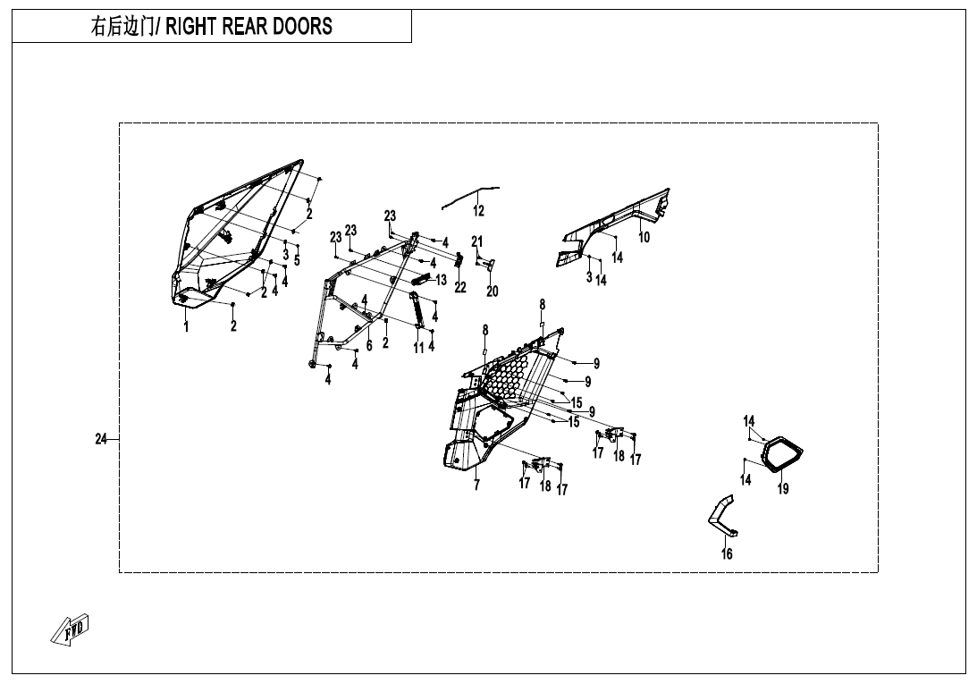 RIGHT REAR DOORS CF1000SZ-L-F37-3