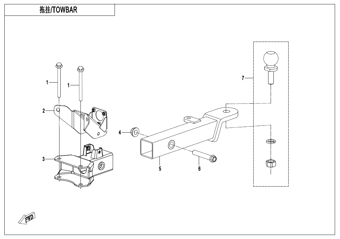 TOWBAR CF1000SZ-L-F40