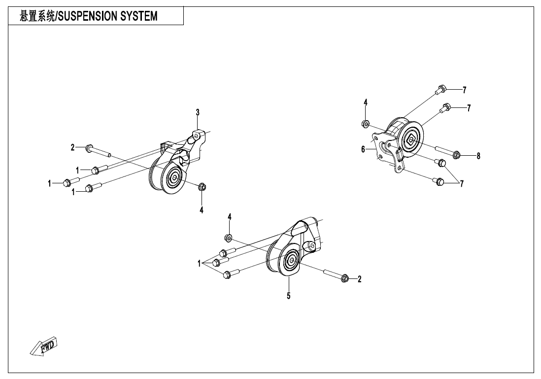 SUSPENSION SYSTEM CF1000SZ-L-F45