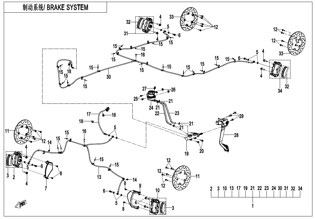 BRAKE SYSTEM CF1000SZ-F08