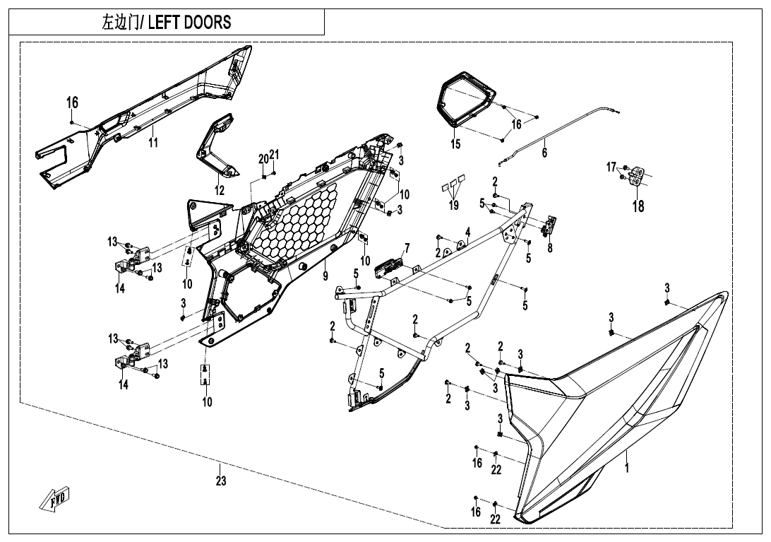 LEFT DOORS CF1000SZ-F37-2