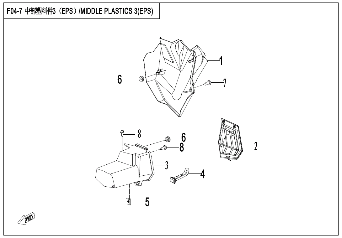 MIDDLE PLASTICS 3(EPS)