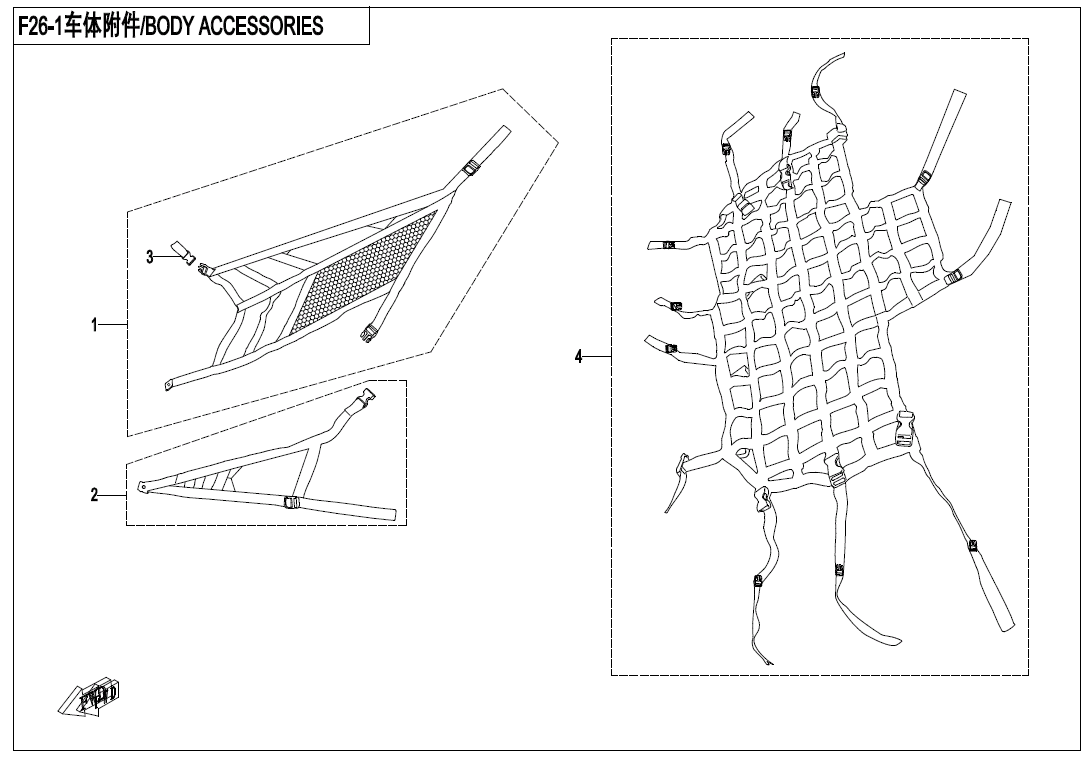 BODY ACCESSORIES CF1000US-2-F26-1