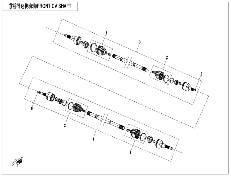 FRONT CV SHAFT