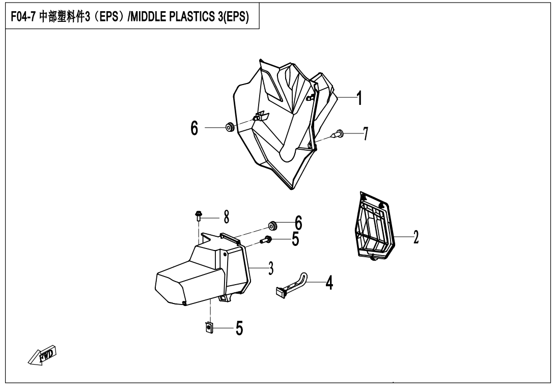 MIDDLE PLASTICS 3(EPS)