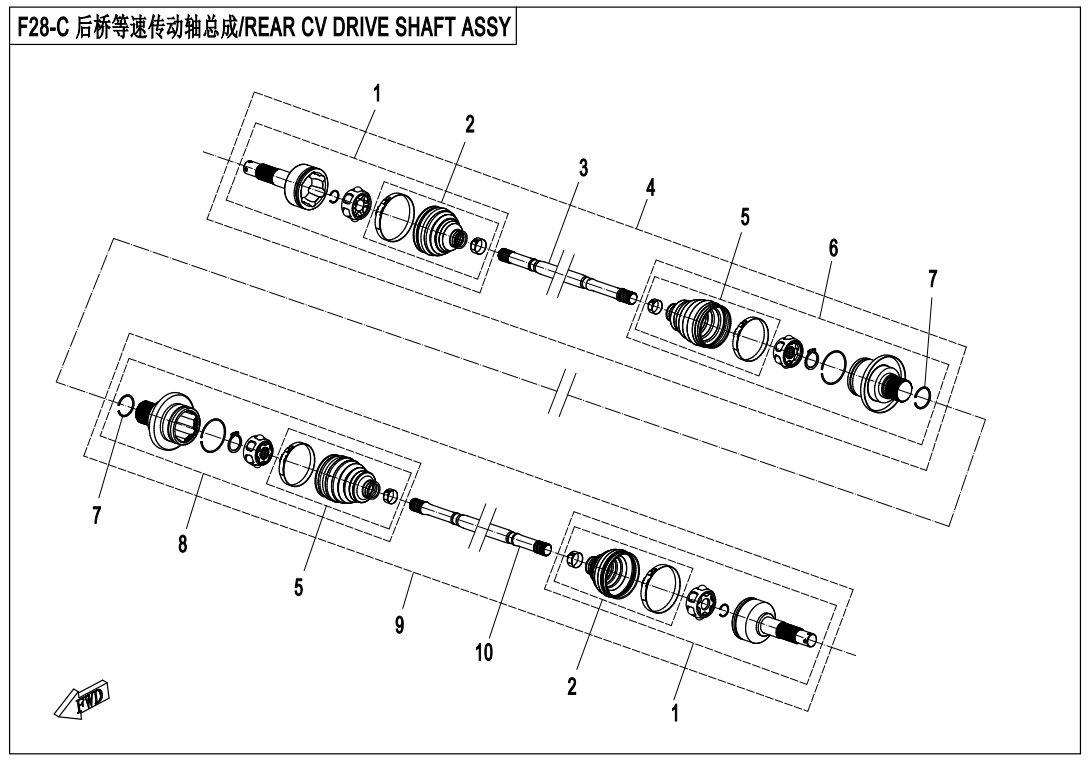 REAR CV DRIVE SHAFT ASSY(ODN)(2017)