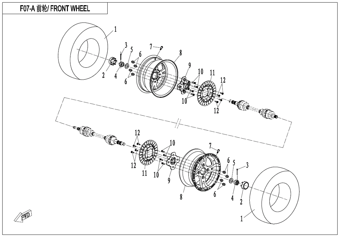 FRONT WHEEL (2017) CF800-F07-A