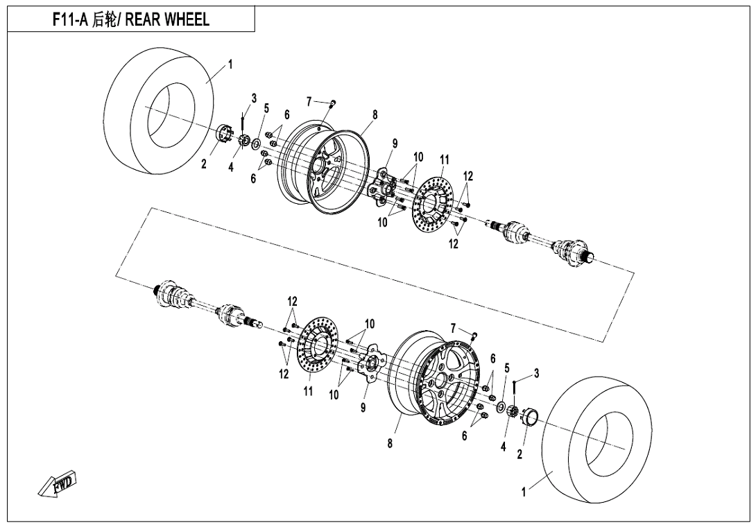 REAR WHEEL (2017) CF800-F11-A