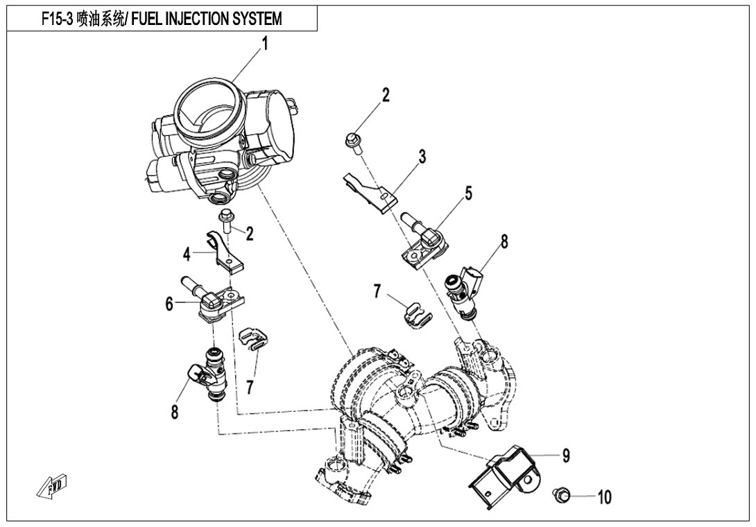 FUEL INJECTION SYSTEM