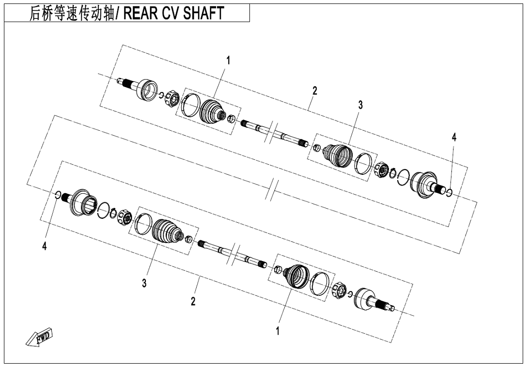 REAR CV DRIVE SHAFT ASSY(ODN)(2018)