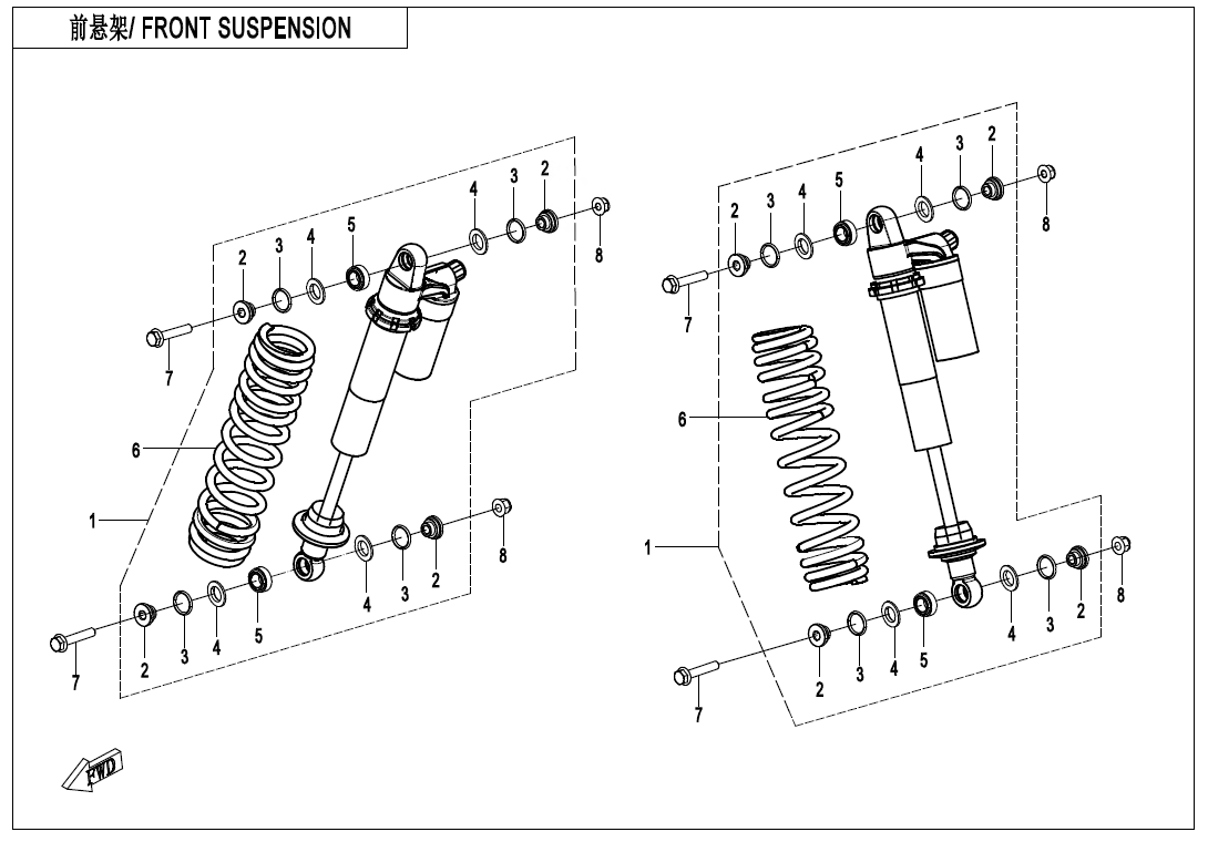 FRONT SHOCK ABSORBER CF800SZ-3-F05-2