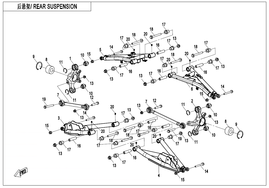 REAR SUSPENSION CF800SZ-3-F06-1