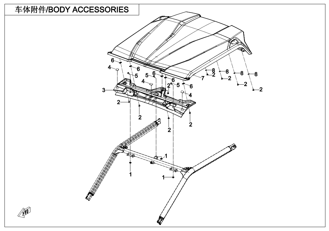 BODY ACCESSORIES CF800SZ-3-F26-1