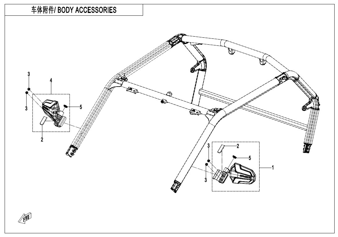 BODY ACCESSORIES CF1000SZ-3L-F26-2