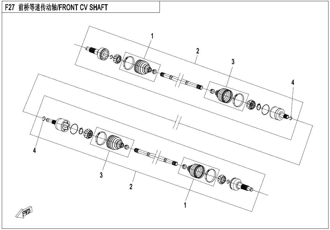 FRONT CV SHAFT CF800SZ-3-F27