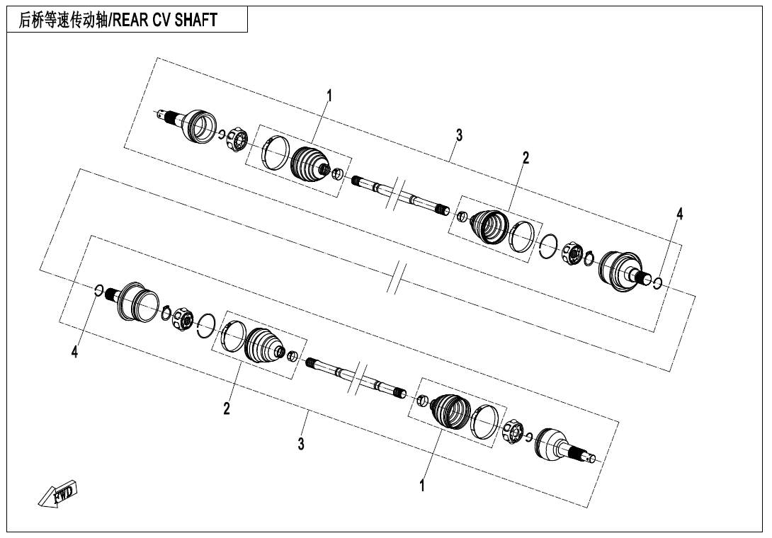 REAR CV SHAFT CF800SZ-3-F28-B