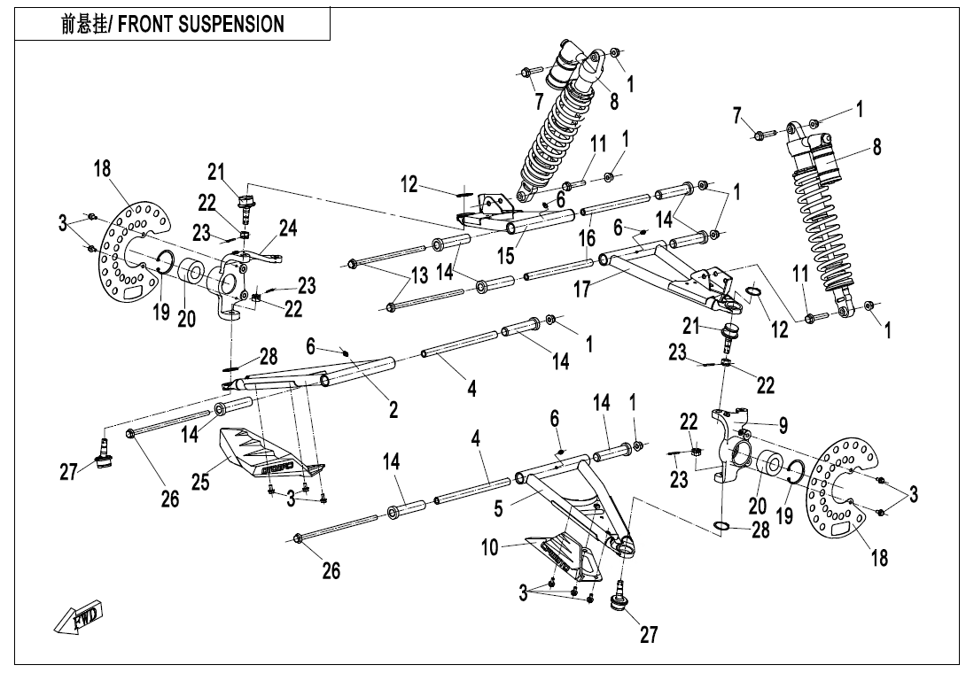 FRONT SUSPENSION(2017)
