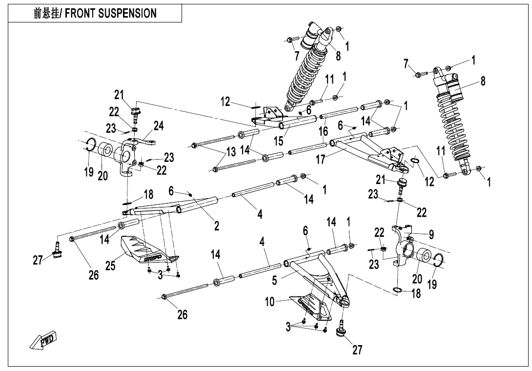 FRONT SUSPENSION(2018)