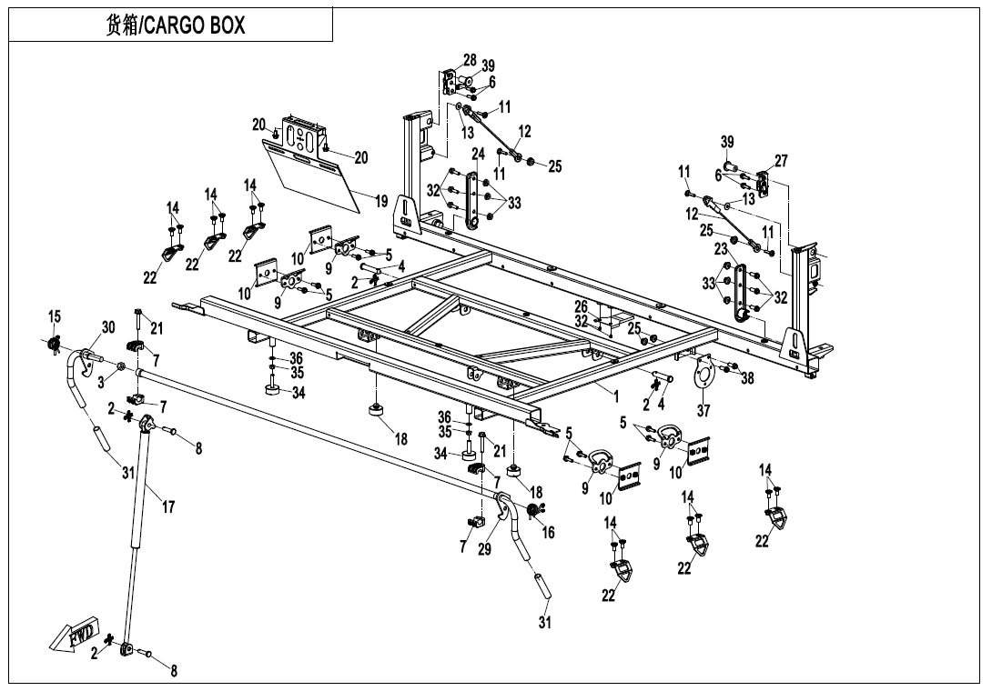CARGO BOX CF1000UU-2-F22-2