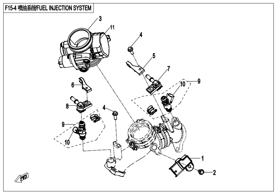 FUEL INJECTION SYSTEM