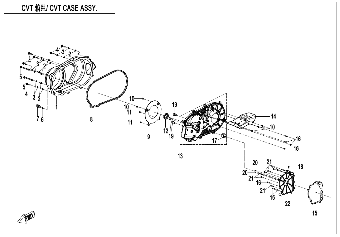 CVT CASE ASSY