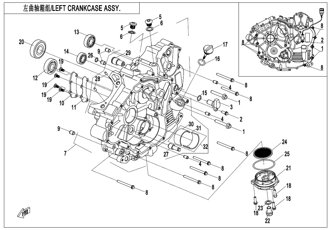 LEFT CRANKCASE ASSY