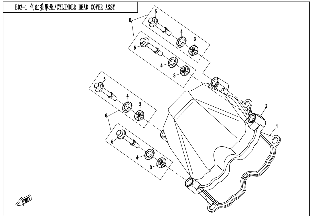 CYLINDER HEAD COVER ASSY CYLINDER HEAD COVER ASSY