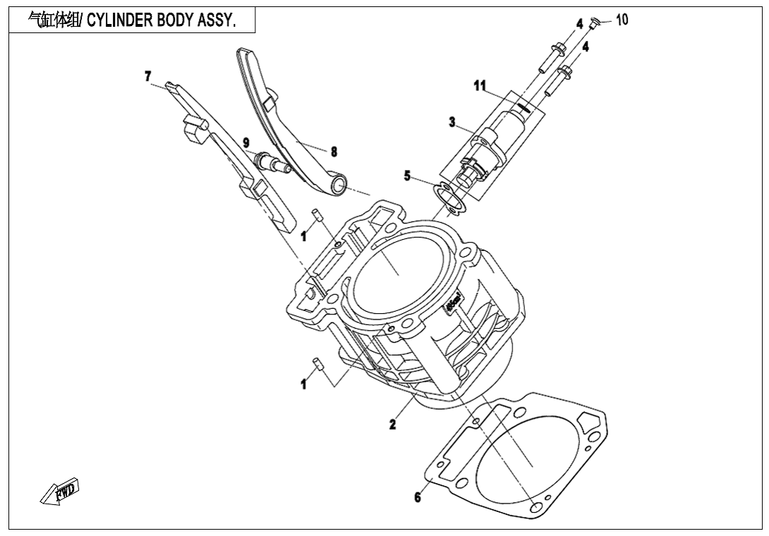 CYLINDER ASSY
