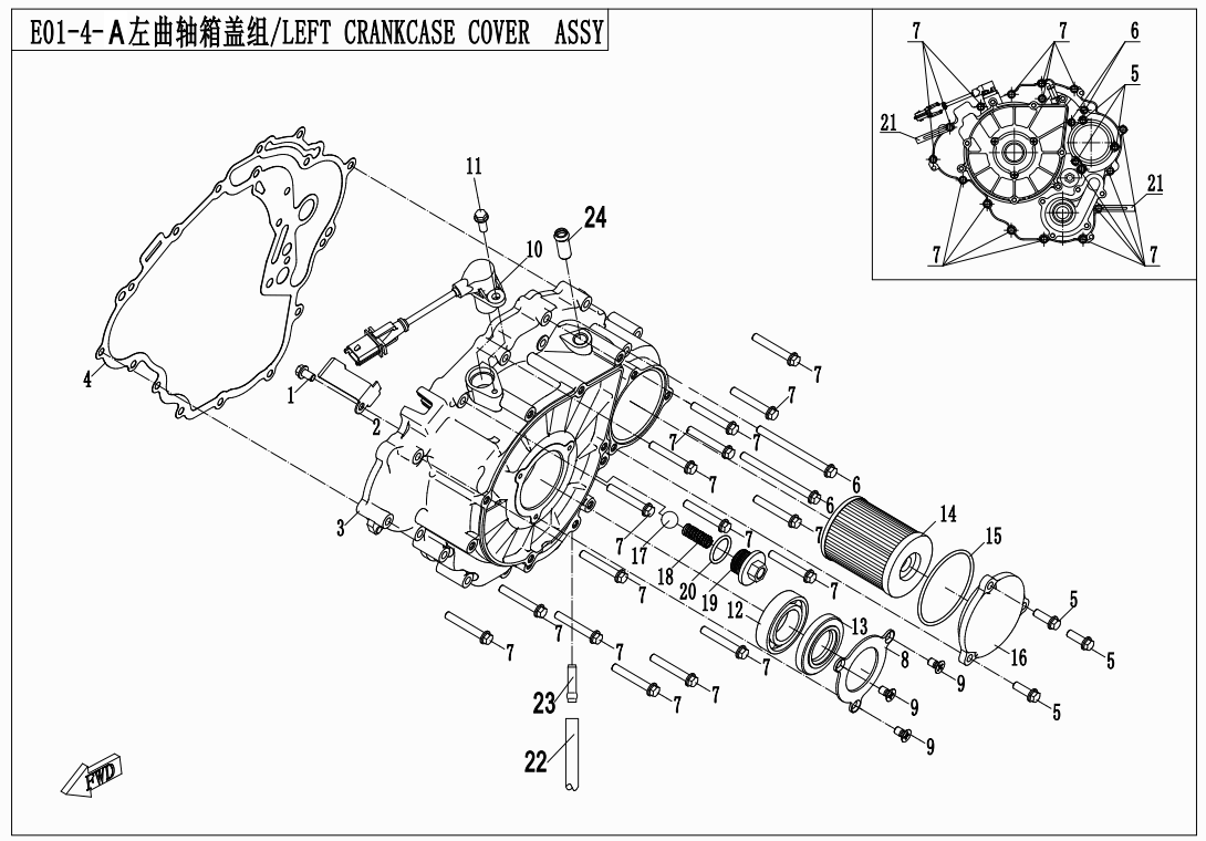 LEFT CRANKCASE COVER ASSY 191R-E01-4