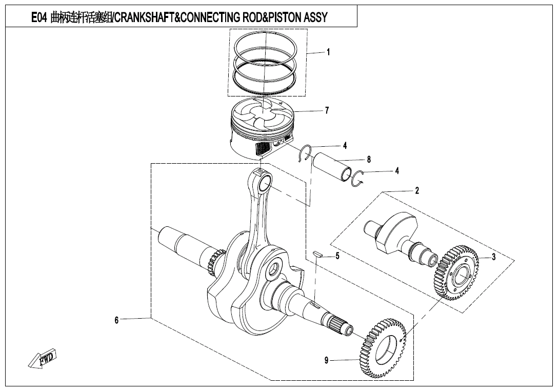 CRANKSHAFT, PISTON, BALANCER CRANKSHAFT, PISTON, BALANCER